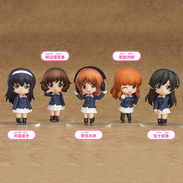 [�ٵ����̵�Ǫġ] �������ó �Ʊ���Ver.(1�ڽ�5����) [4���԰��Ϸ�] [4571368446497]