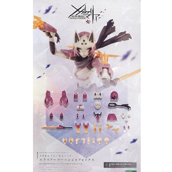 [��������] �ް��θ����� ��Ÿ������ ���� ���� �Ƹ� ���� ���� [4���԰��Ϸ�] [4934054061891]