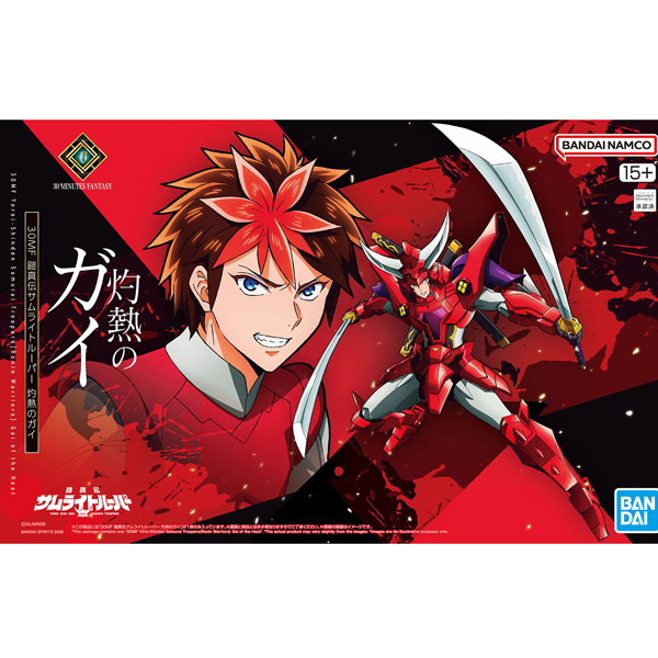 [30MF] ������ �繫���� Ʈ���� - �ۿ��� ���� [4���߼�2���԰�����[4573102720429]