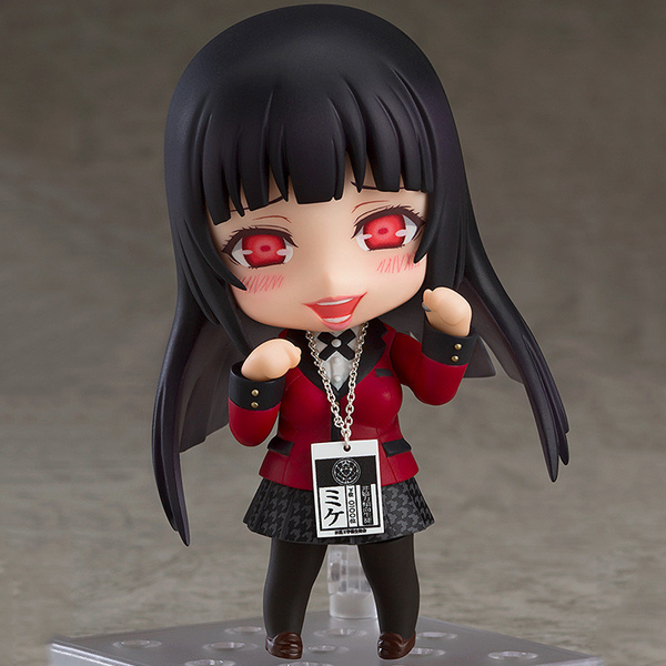 [����] [�ٵ����̵�882] ī�ɱ����� - ��ٹ� ������ [4580828675766]