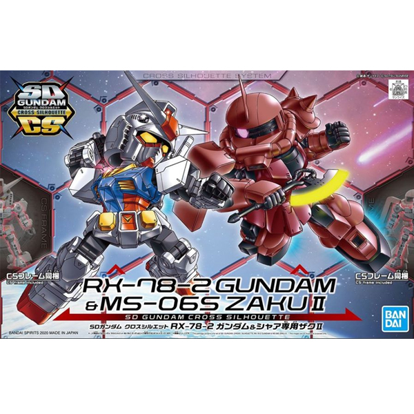 [SDCS] RX-78-2 �۽�Ʈ �Ǵ�&���� ���� ����2 [11���԰��Ϸ�] [4573102602763]