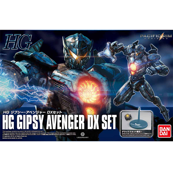 [HG] �۽��ȸ� : ������¡ - ���þ�� DX��Ʈ [6���԰��Ϸ�] [4549660257707]