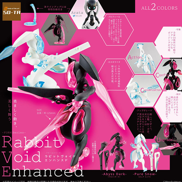 ���� ���̵� ���ڽ���(1�ڽ�2����) [6���԰��Ϸ�] [4582361786633]