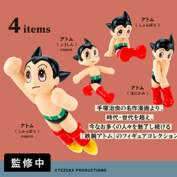 [����] ö�� ���� �ǱԾ� �ݷ���(1�ڽ�12����) [4582783899607]