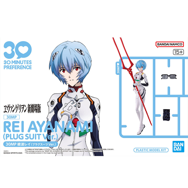 [30MP] ���ݰԸ��� �ű����� - �ƾ߳��� ����(�÷��� ��Ʈ ����) [4���԰�����] [4573102691651]