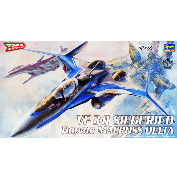 1/72 ��ũ�ν� ��Ÿ - VF-31J ��ũ������ �Ͼ��ױ� [1���԰��Ϸ�] [4967834657298]
