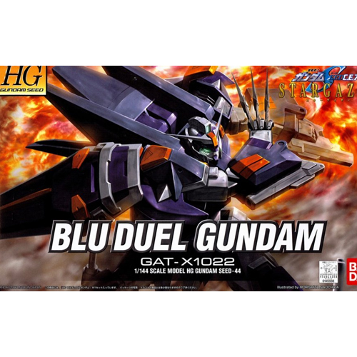 [HG 44] 1/144 ���� �࿤ �Ǵ� [4���԰��Ϸ�] [4573102606310]