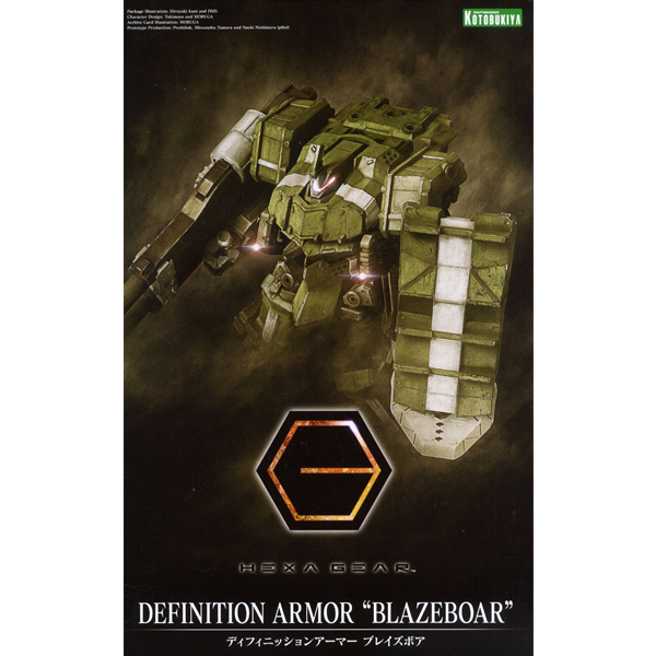 [������] 1/24 ���Ǵϼ� �Ƹ� �������� ���� [5���԰��Ϸ�] [4934054066353]