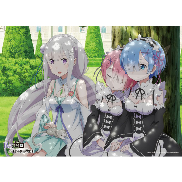 �������� 500�ǽ� Re:���κ��� �����ϴ� �̼��� ��Ȱ - ������ ���� ���� [5���԰��Ϸ�] [4970381508265]