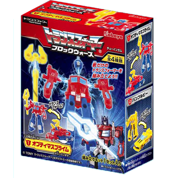 Ʈ�������� ��Ͽ���[1�ڽ�8����] [5���԰��Ϸ�] [4901550156116]