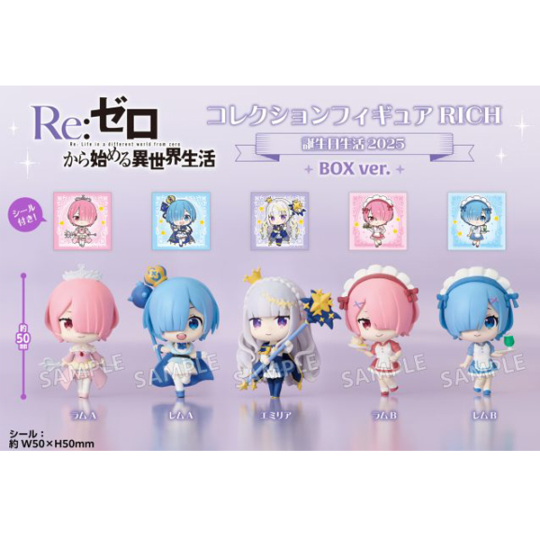 Re:���κ��� �����ϴ� �̼��� ��Ȱ �ݷ��� �ǱԾ� ��ġ(1�ڽ�6����) [4570194432773]