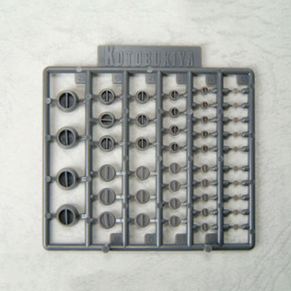 M.S.G �𵨸� ����Ʈ ���� �������� P111X ���̳ʽ�����2 [5���԰��Ϸ�] [4934054053490]