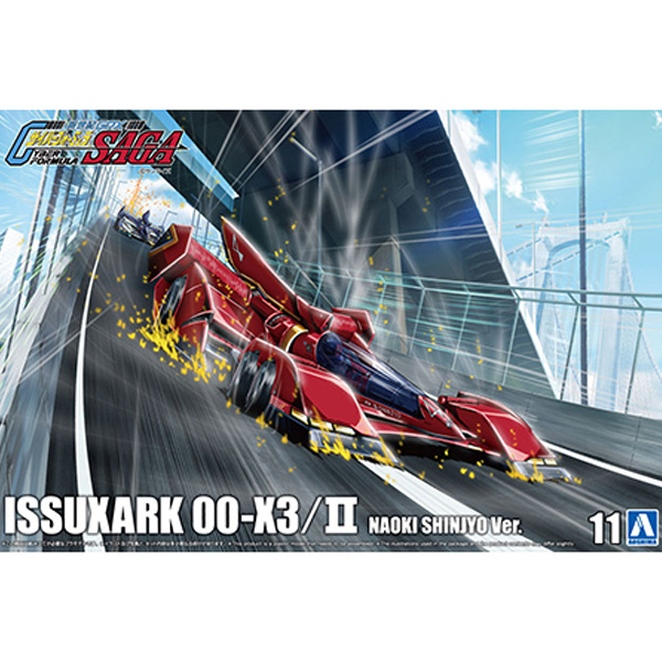 1/24 ���̹� ���ķ� No.11 - �̽���ũ 00-X3/2 ���� ����Ű [2���԰��Ϸ�] [4905083057469]