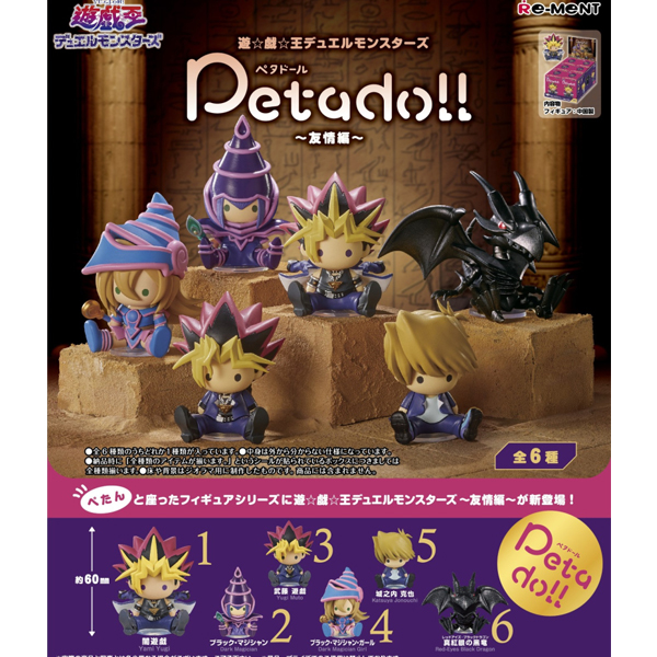 [����] ��Ÿ�� ����� ��� ������ ������(1�ڽ�6����) [4521121700489]