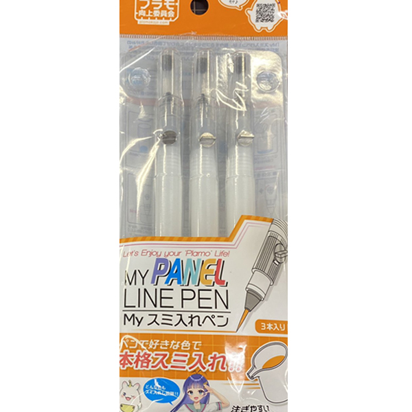 PMKJ028 ���� �гζ��� �� [8���԰��Ϸ�] [4580474577728]