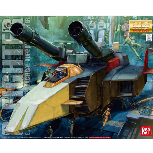 [MG] 1/100 G������(�۽�Ʈ �Ǵ�ver.2.0��) [4���԰��Ϸ�] [4573102635631]