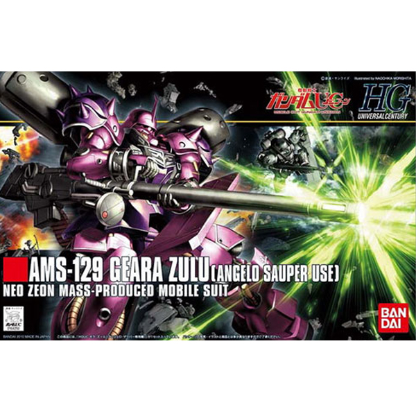 [HGUC 112] 1/144 ����ٷ� ������ �ڿ��� ����� [8���԰��Ϸ�] [4573102638502]