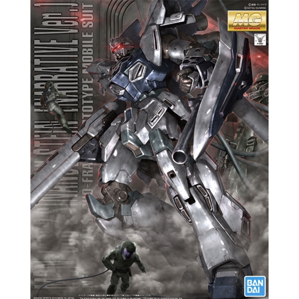 [MG] 1/100 �ó��� ��Ÿ�� ����Ƽ�� Ver. [1���԰��Ϸ�] [4573102557094]