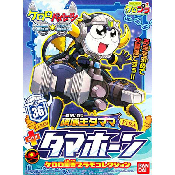 [�ɷη� �߻�] NO.36 �ı��� Ÿ����+Ÿ��ȥ [5���԰��Ϸ�] [4573102577559]