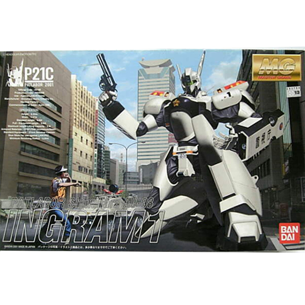 [����] [MG] 1/35 �⵿���� ��Ʈ���̹� - AV-98 �ױ׷� 1ȣ�� [4573102619679]