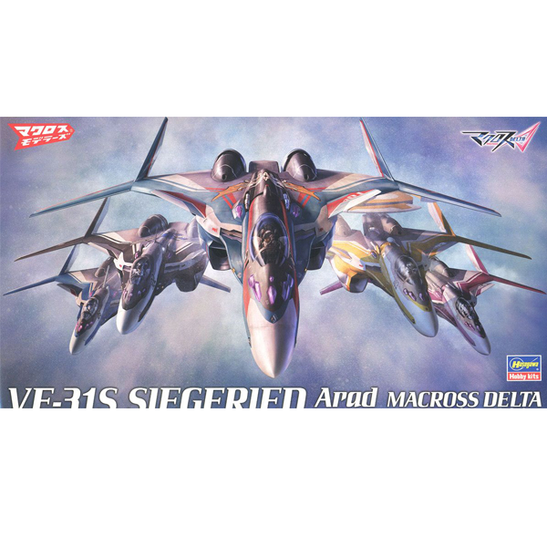 1/72 ��ũ�ν� ��Ÿ - VF-31S ��ũ������ �ƶ��� [2���԰��Ϸ�] [4967834658615]