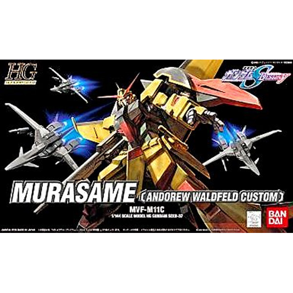 [HG 37] ��Ʈ��� ���� ������ [8���԰��Ϸ�] [4543112395955]