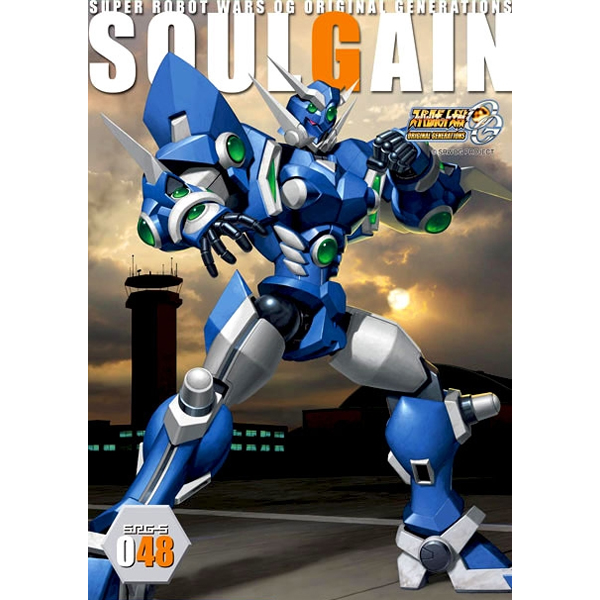 ���۷κ�����OG - �ҿ���� [4���԰��Ϸ�] [4934054104154]