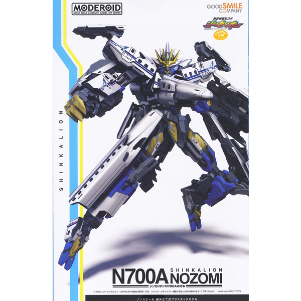 [MODEROID] ��ĭ�� ���� �κ� ��ī���� - N700A ������ [6���԰��Ϸ�] [4580416965545]