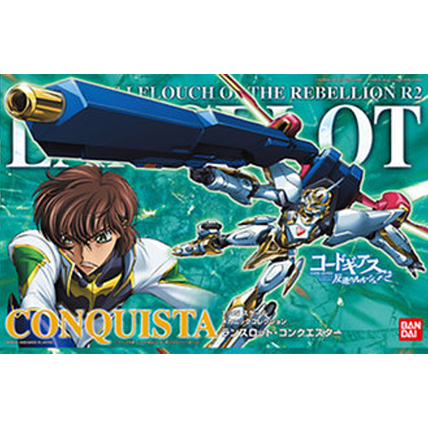 1/35 ������ �������� [3���԰��Ϸ�] [4543112555274]