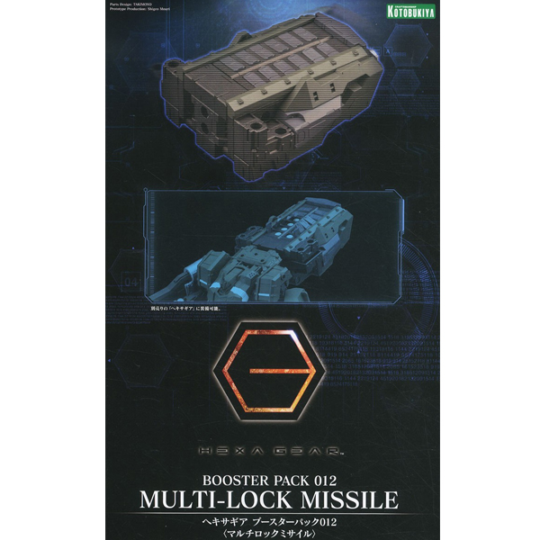 [������] �ν��� ��012 ��Ƽ�Ϲ̻��� [12���԰��Ϸ�][4934054042708]