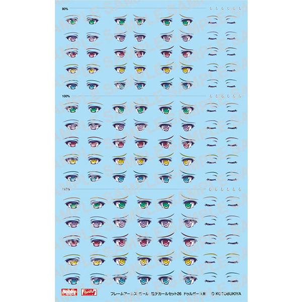 �����Ӿ���� ������ ��Į ��Ʈ026[�θ���II��] [10���԰��Ϸ�] [4981932068732]