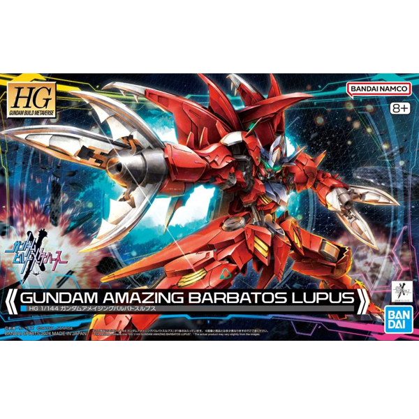 [HG] 1/144 �Ǵ� �����¡ �߹��佺 ������ [11���԰��Ϸ�] 4573102666994]