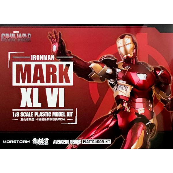 1/9 [�������] ĸƾ�Ƹ޸�ī : �ú��� - ���̾�� ��ũ46 [5���԰��Ϸ�] [6971835800216]