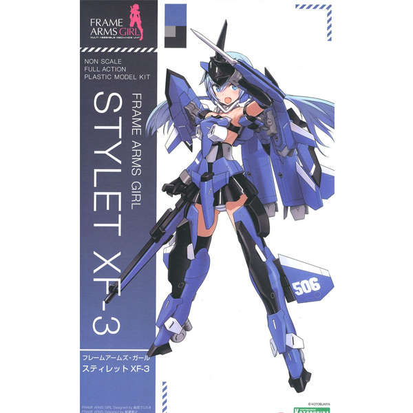 [�����Ӿ����] ��ƿ�� XF-3 [2���԰��Ϸ�] [4934054031696]