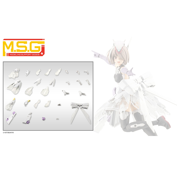 M.S.G [��ī���ö���32] �����Ƹ�E �巹�� ����(ȭ��Ʈ) [4���԰��Ϸ�] [4934054066377]