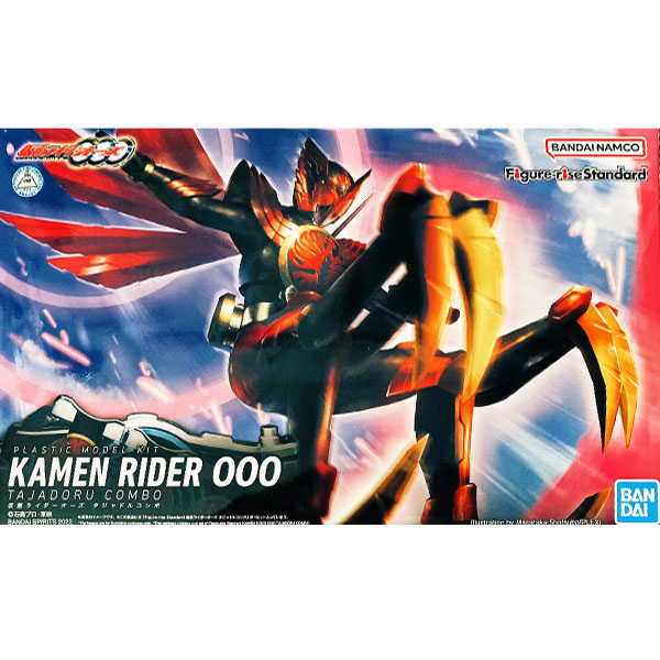 [�ǱԾ������ ���Ĵٵ�] ������̴� ���� Ÿ�𵵸� �޺� [2���԰��Ϸ�] [4573102637697]