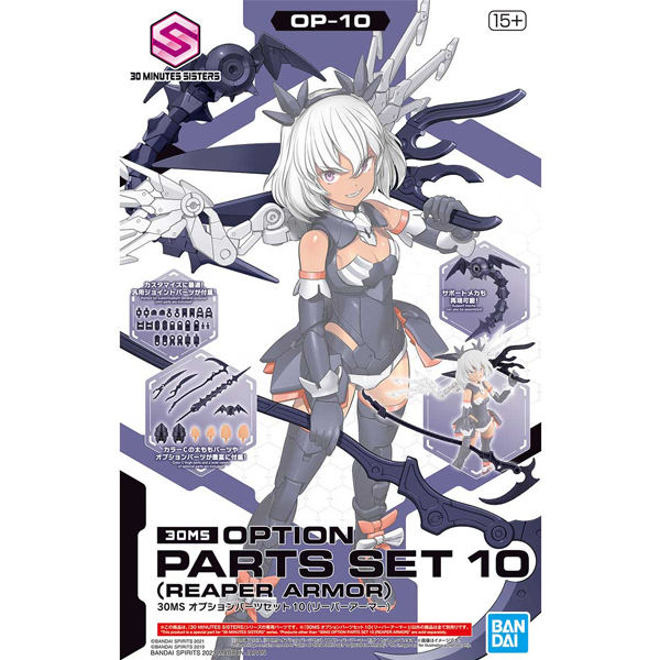 [30MS][OP-10] �ɼ� ���� ��Ʈ 10 ���� �Ƹ� [4���԰��Ϸ�] [4573102654465]