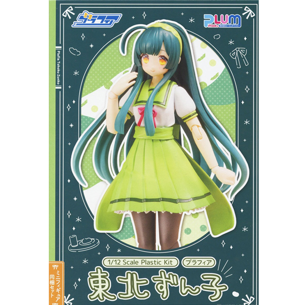 1/12 �����Ǿ� ��ȣ�� ����(�̴��ǱԾ� ����) [4���԰��Ϸ�] [4582362388010]