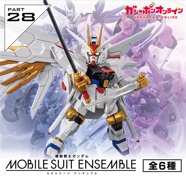 �⵿���� �Ǵ� ������� �ӻ�� 28ź(1�ڽ�10����) [2���԰��Ϸ�][4570118196354]