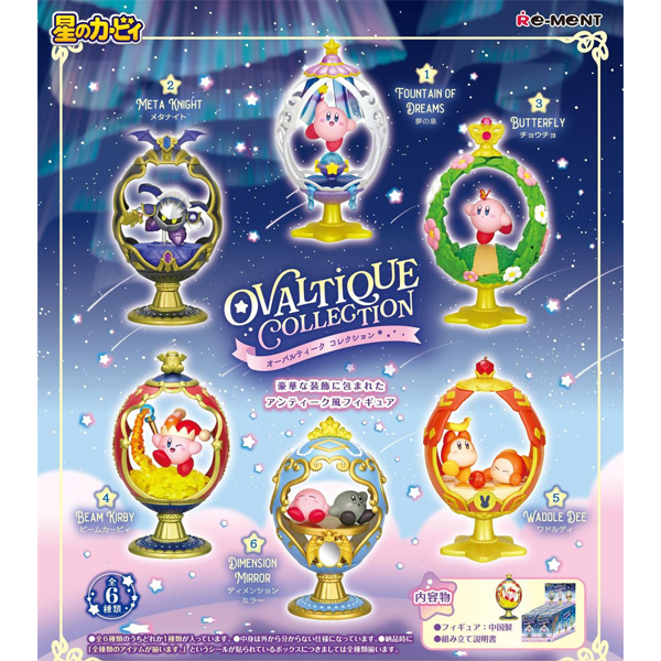 ���� Ŀ�� ����Ƽũ �ݷ���(1�ڽ�6����) [6���԰��Ϸ�] [4521121207995]