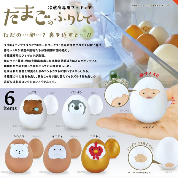 [����] ����� ���� �ǱԾ� �ް� �䳻(1�ڽ�12����) [4582783899478]