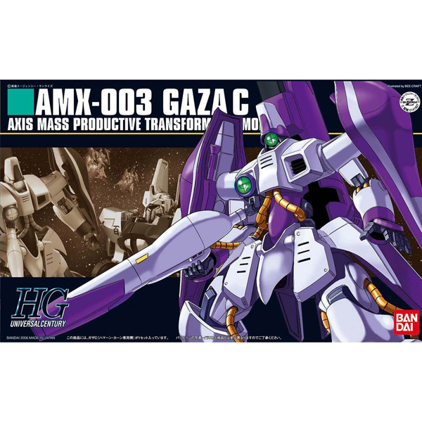 [HGUC 62] 1/144 �ϸ� ���� ����C [12���԰��Ϸ�] [4573102577405]
