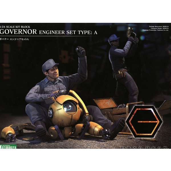 [������] 1/24 �Ź��� �����Ͼ� ��ƮA [9���԰��Ϸ�] [4934054037537]