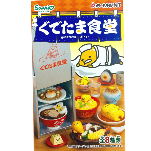 [�����߼�] ����Ÿ�� �Ĵ� Ǯ ���� �ʴ��(1�������߼�) [12���԰��Ϸ�] [4521121151403]