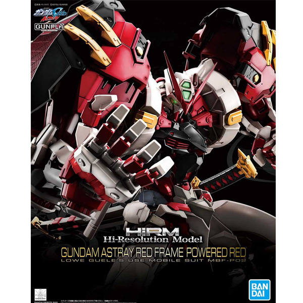 [���̷�����Ǹ�] 1/100 �Ǵ� �ƽ�Ʈ���� ���� ������ �Ŀ��� ���� [10���԰��Ϸ�] [4573102620699]