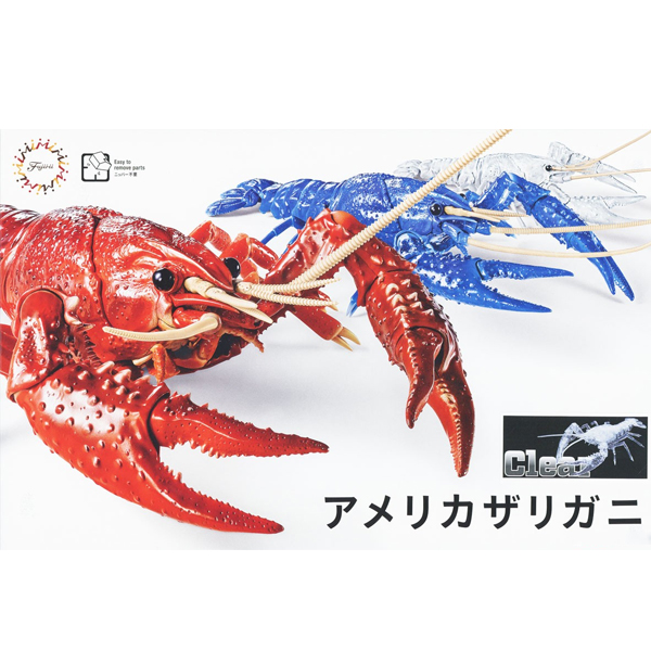 �������� �ø��� ������ - �̱� ����(Ŭ����) [2���԰��Ϸ�] [4968728171005]