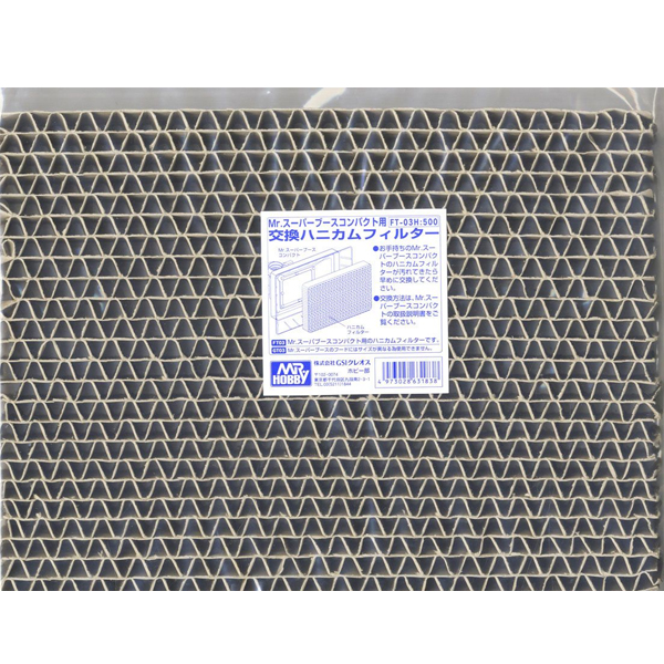 Mr.���� �ν� ����Ʈ �� ��ȯ ���� ����(����ν�) FT-03H [4973028927887]