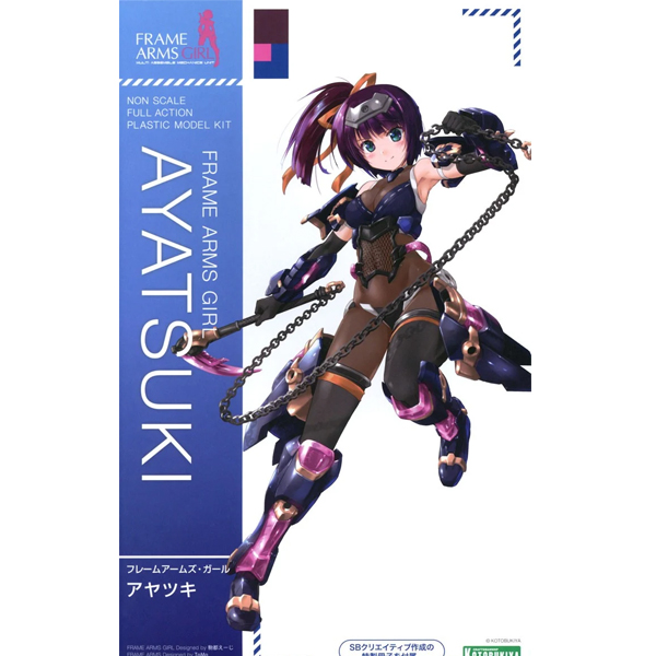 [�����Ӿ����] �ƾ���Ű [11���԰��Ϸ�] [4934054029853]