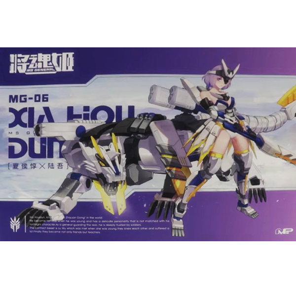 ��ȥ�� 1/10 ���ĵ�x��� [5���԰��Ϸ�][6973775150116]