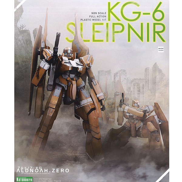 �˵��� ���� - KG-6  ���������� [7���԰��Ϸ�] [4934054066643]